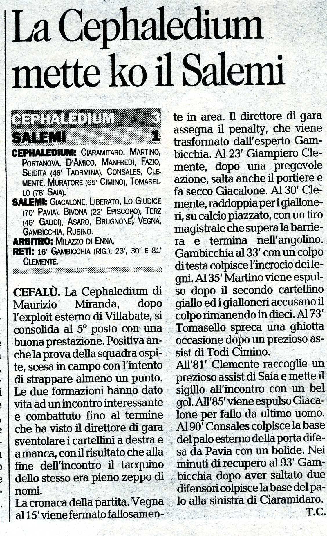 19980416 Cepha028.jpg
